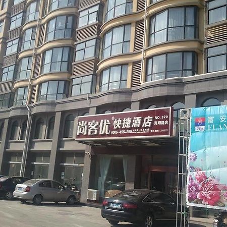Thank You 99 Inn Haiyang Road Yantai Dış mekan fotoğraf