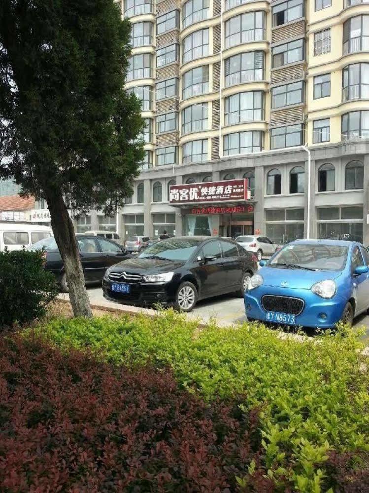 Thank You 99 Inn Haiyang Road Yantai Dış mekan fotoğraf