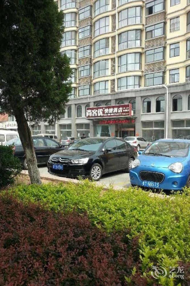 Thank You 99 Inn Haiyang Road Yantai Dış mekan fotoğraf